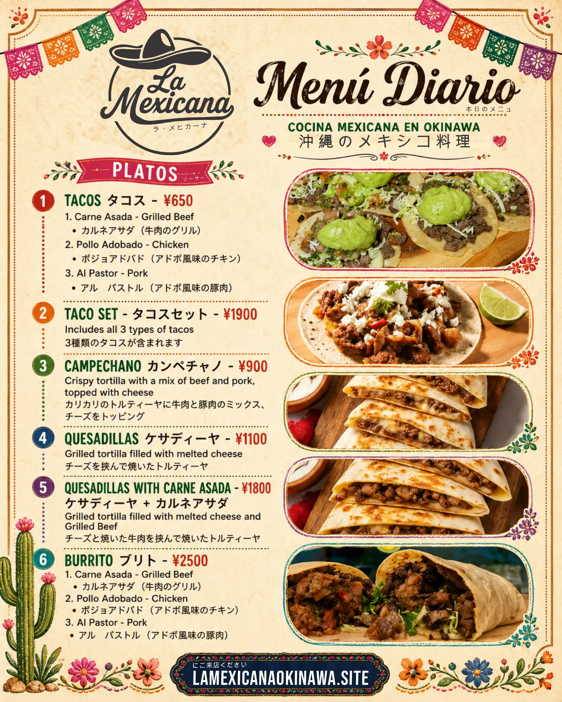 Menú del Día