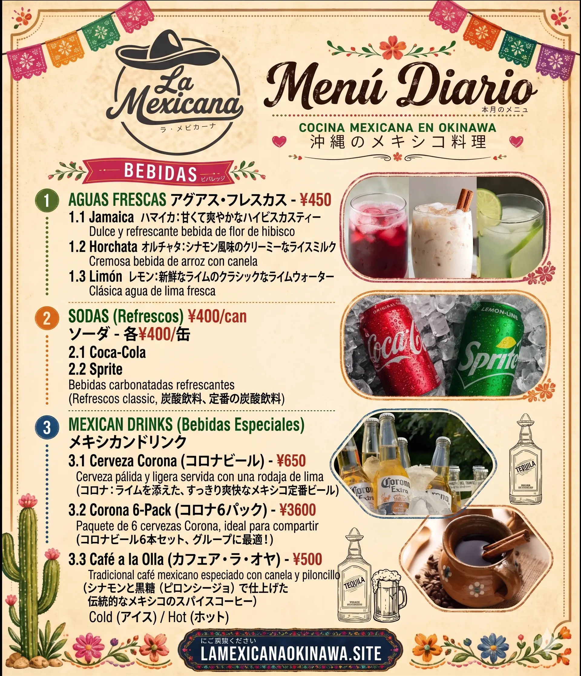 Menú del Día